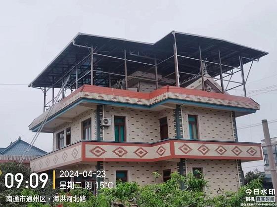 陽(yáng)光房太陽(yáng)能電站